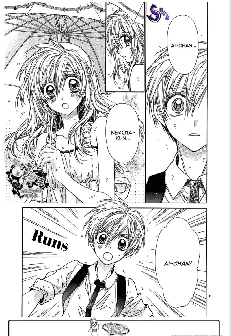 Neko to Watashi no Kinyoubi Chapter 16 page 10
