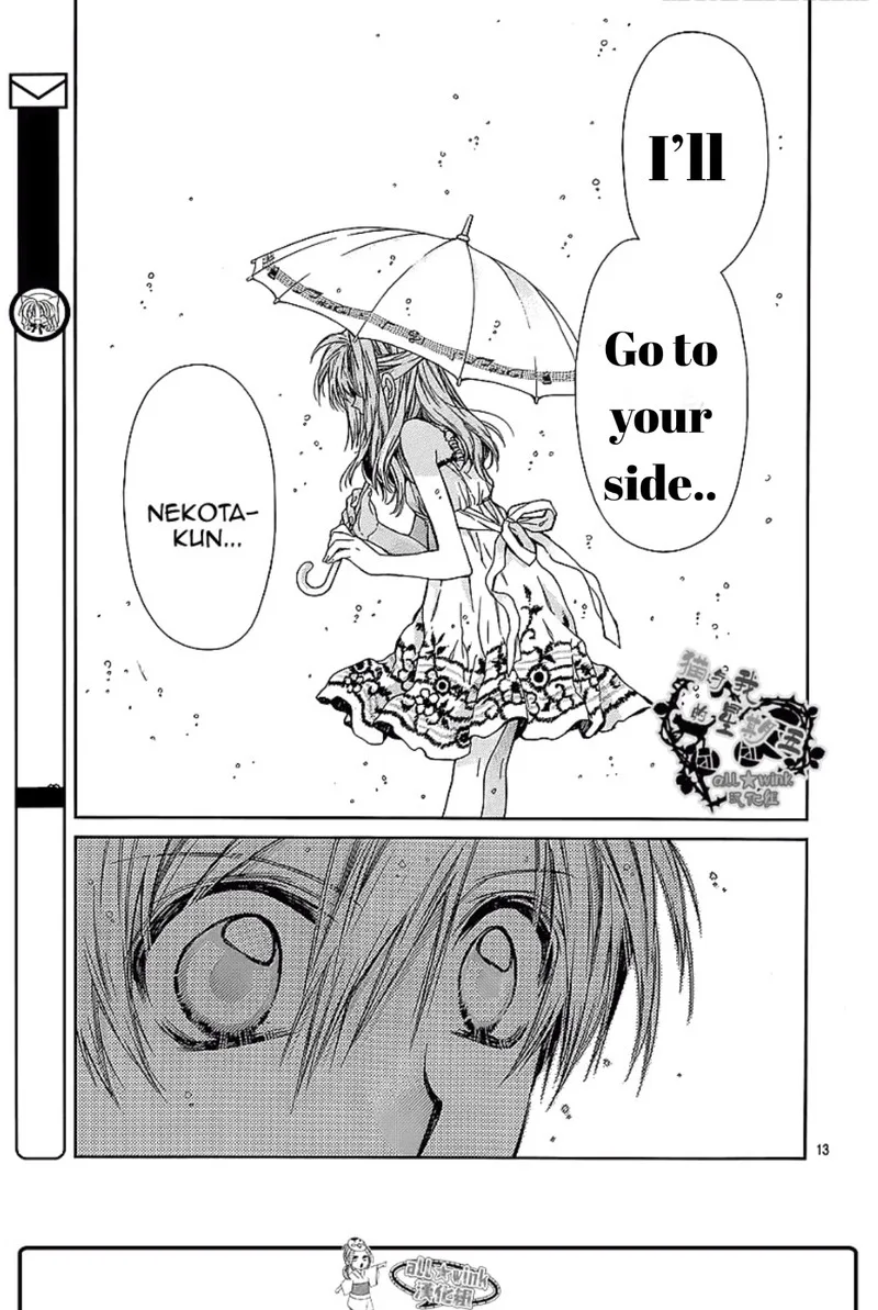 Neko to Watashi no Kinyoubi Chapter 16 page 12