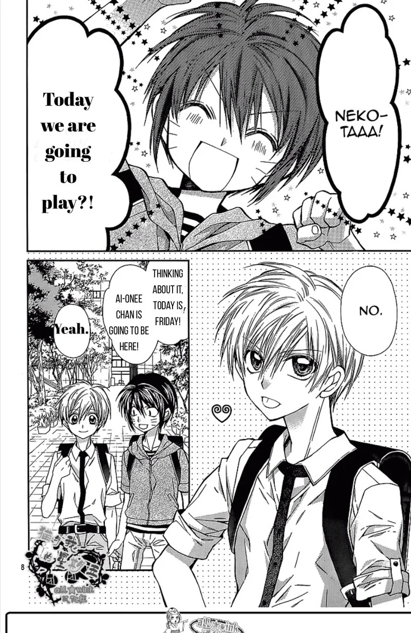Neko to Watashi no Kinyoubi Chapter 16 page 8