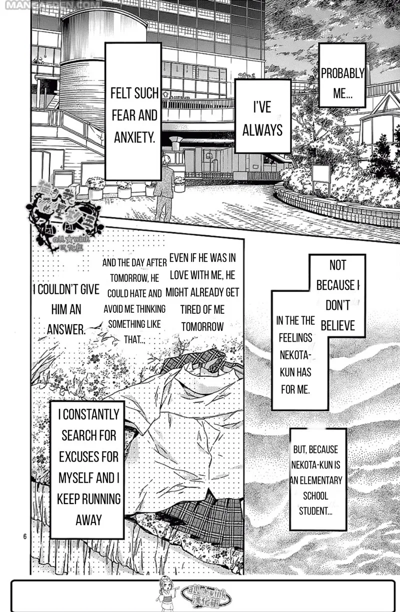 Neko to Watashi no Kinyoubi Chapter 16 page 6