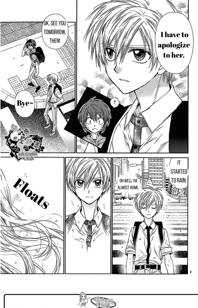 Neko to Watashi no Kinyoubi Chapter 16 page 9