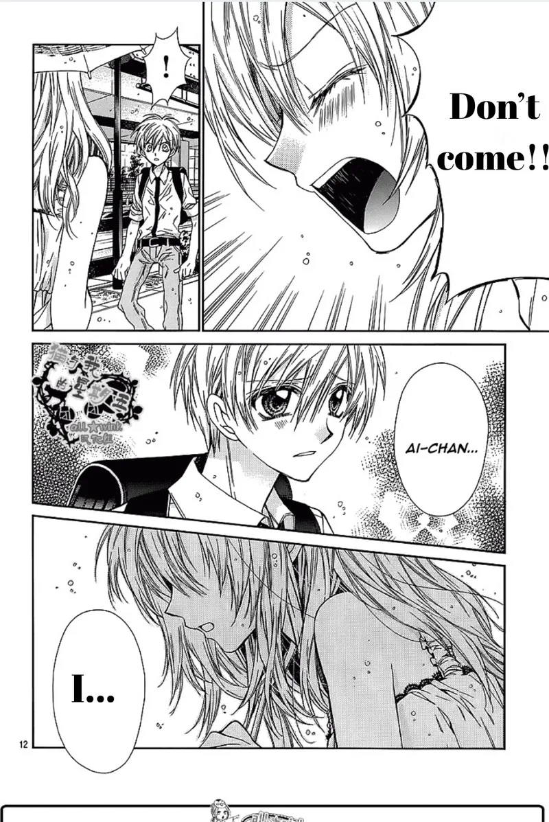 Neko to Watashi no Kinyoubi Chapter 16 page 11