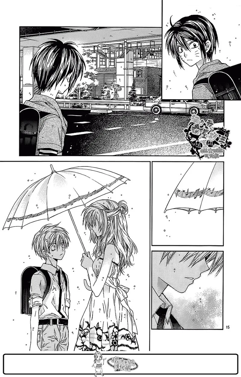Neko to Watashi no Kinyoubi Chapter 16 page 14