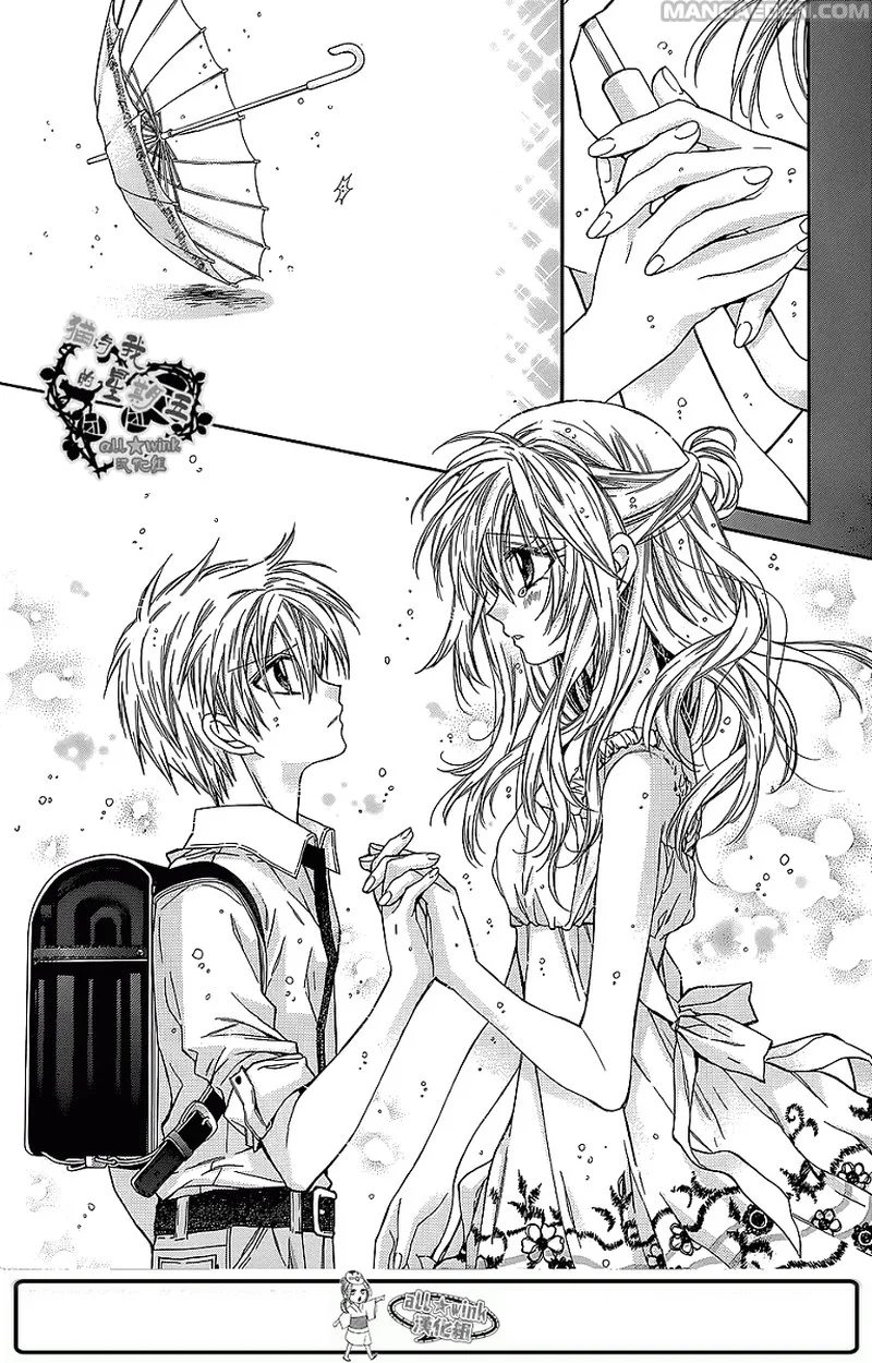 Neko to Watashi no Kinyoubi Chapter 16 page 22