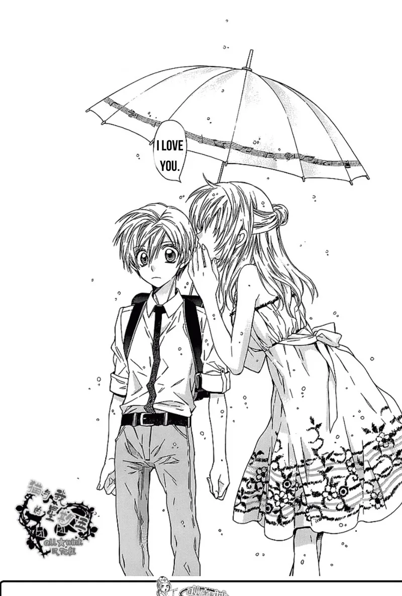 Neko to Watashi no Kinyoubi Chapter 16 page 17