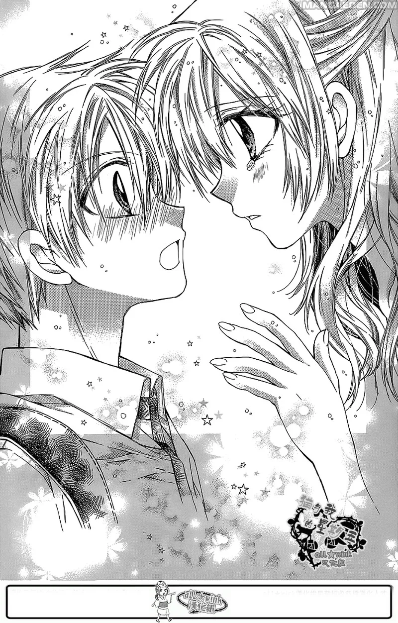 Neko to Watashi no Kinyoubi Chapter 16 page 18