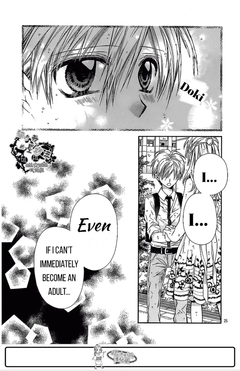 Neko to Watashi no Kinyoubi Chapter 16 page 24