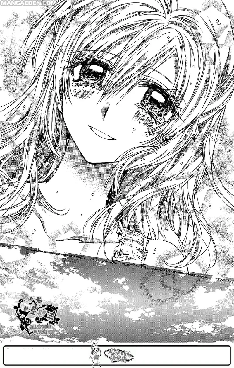 Neko to Watashi no Kinyoubi Chapter 16 page 26