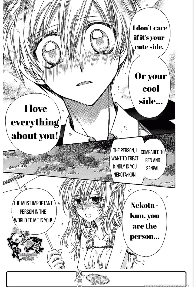 Neko to Watashi no Kinyoubi Chapter 16 page 20