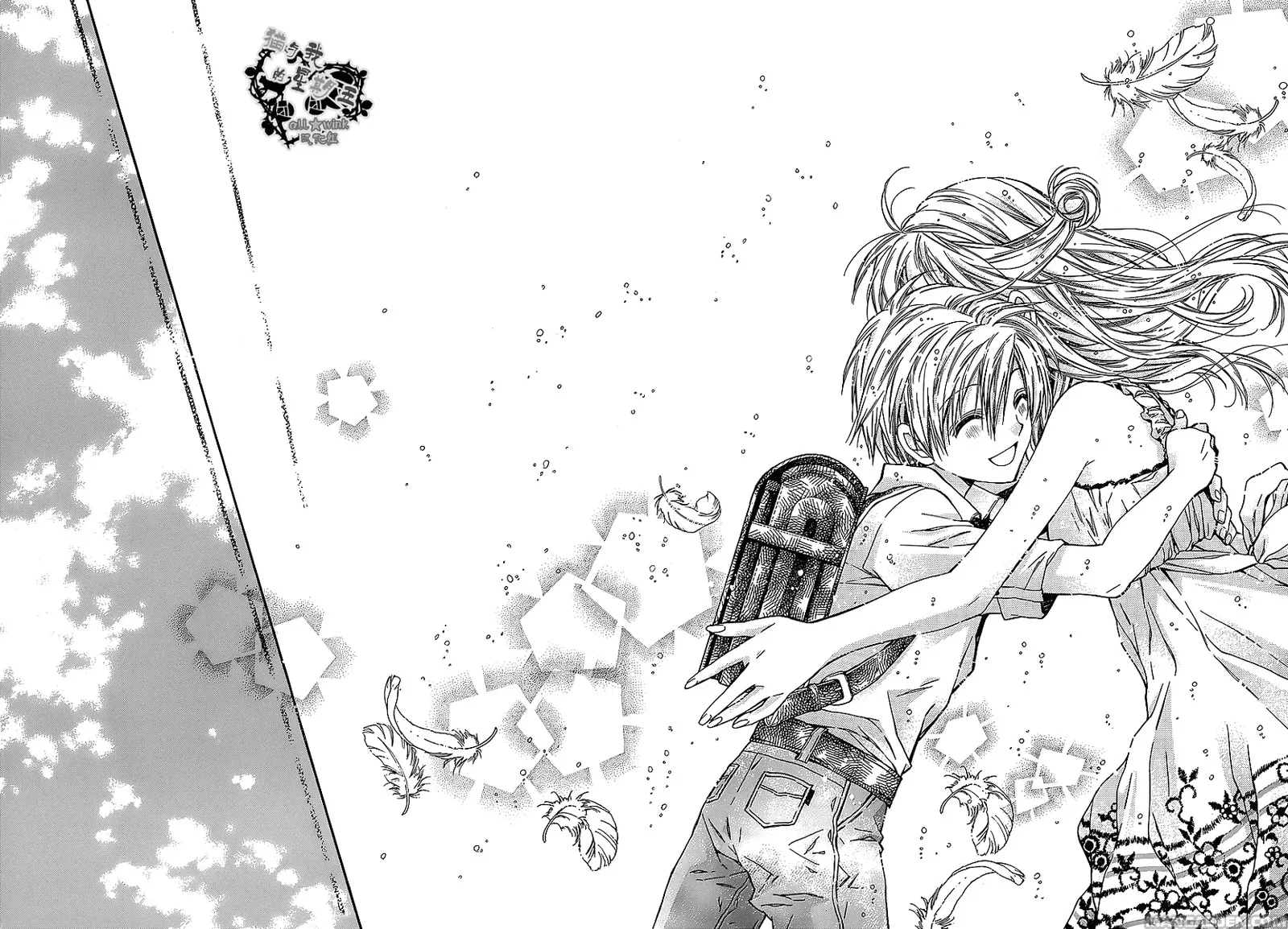 Neko to Watashi no Kinyoubi Chapter 16 page 27
