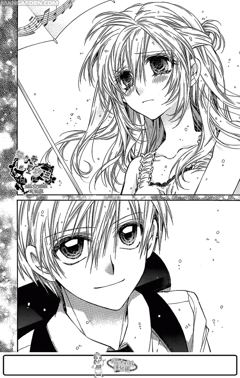 Neko to Watashi no Kinyoubi Chapter 16 page 15