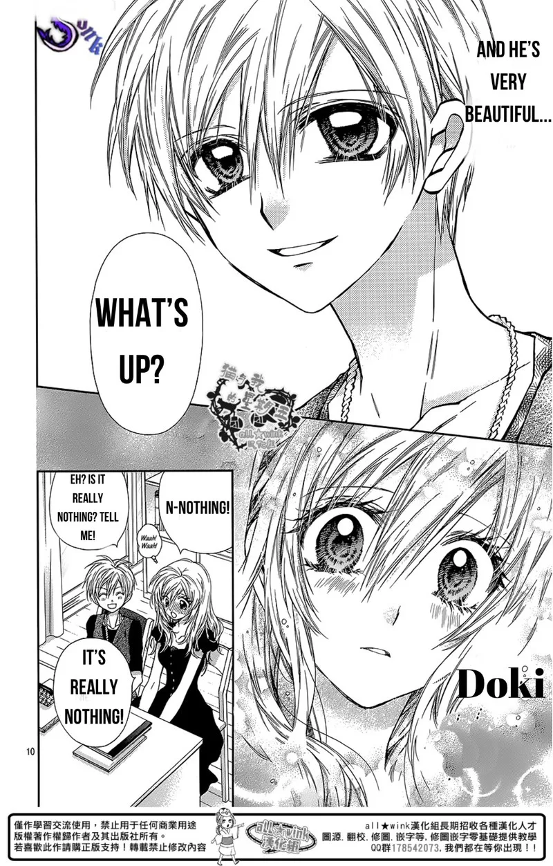 Neko to Watashi no Kinyoubi Chapter 17 page 10
