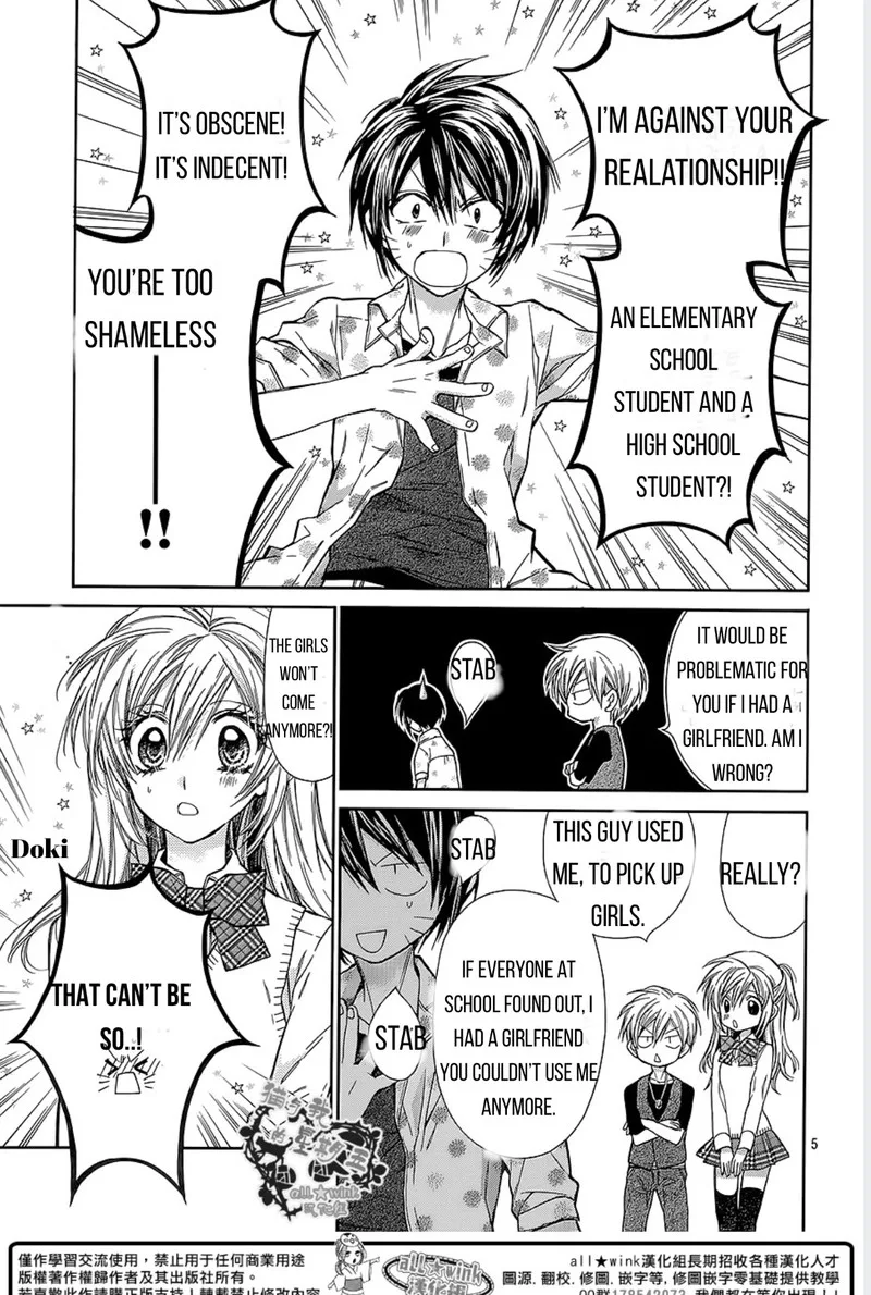 Neko to Watashi no Kinyoubi Chapter 17 page 5