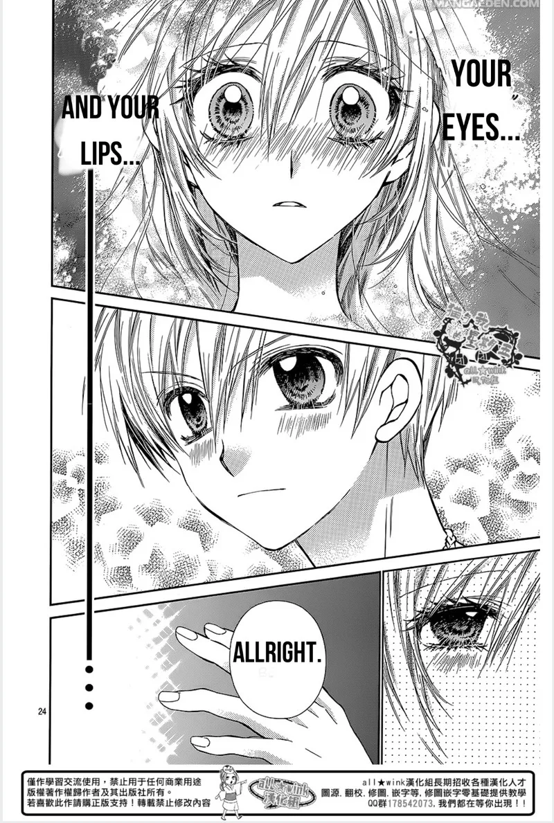 Neko to Watashi no Kinyoubi Chapter 17 page 24
