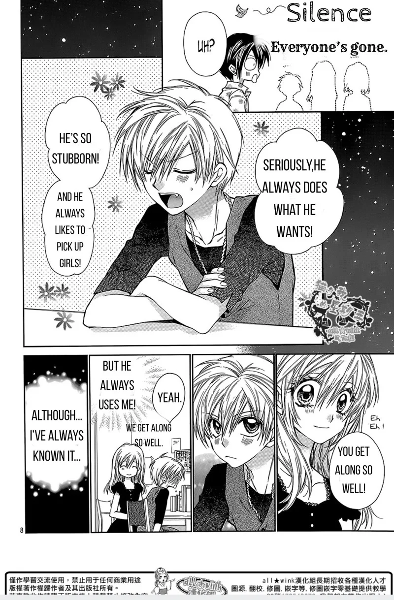 Neko to Watashi no Kinyoubi Chapter 17 page 8