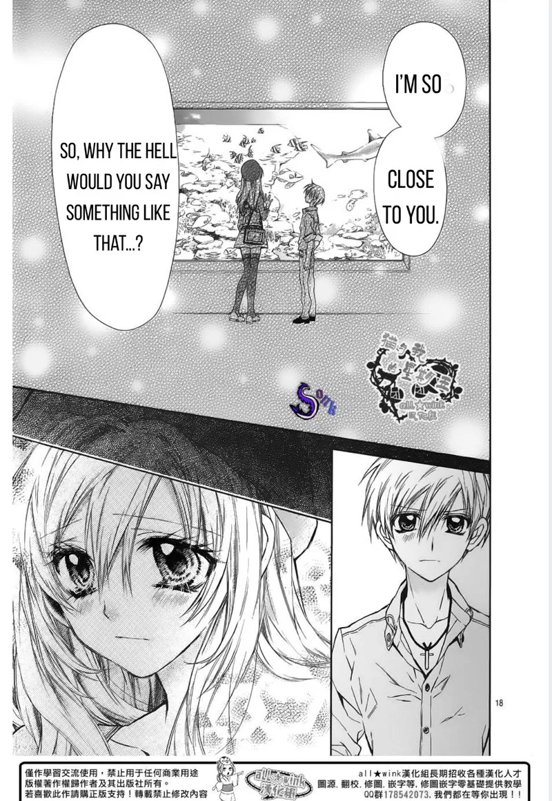 Neko to Watashi no Kinyoubi Chapter 18 page 18