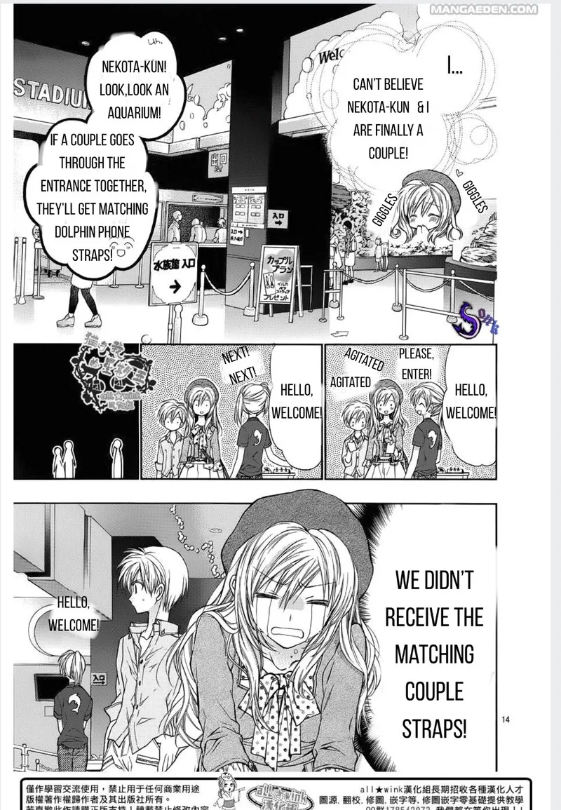 Neko to Watashi no Kinyoubi Chapter 18 page 14