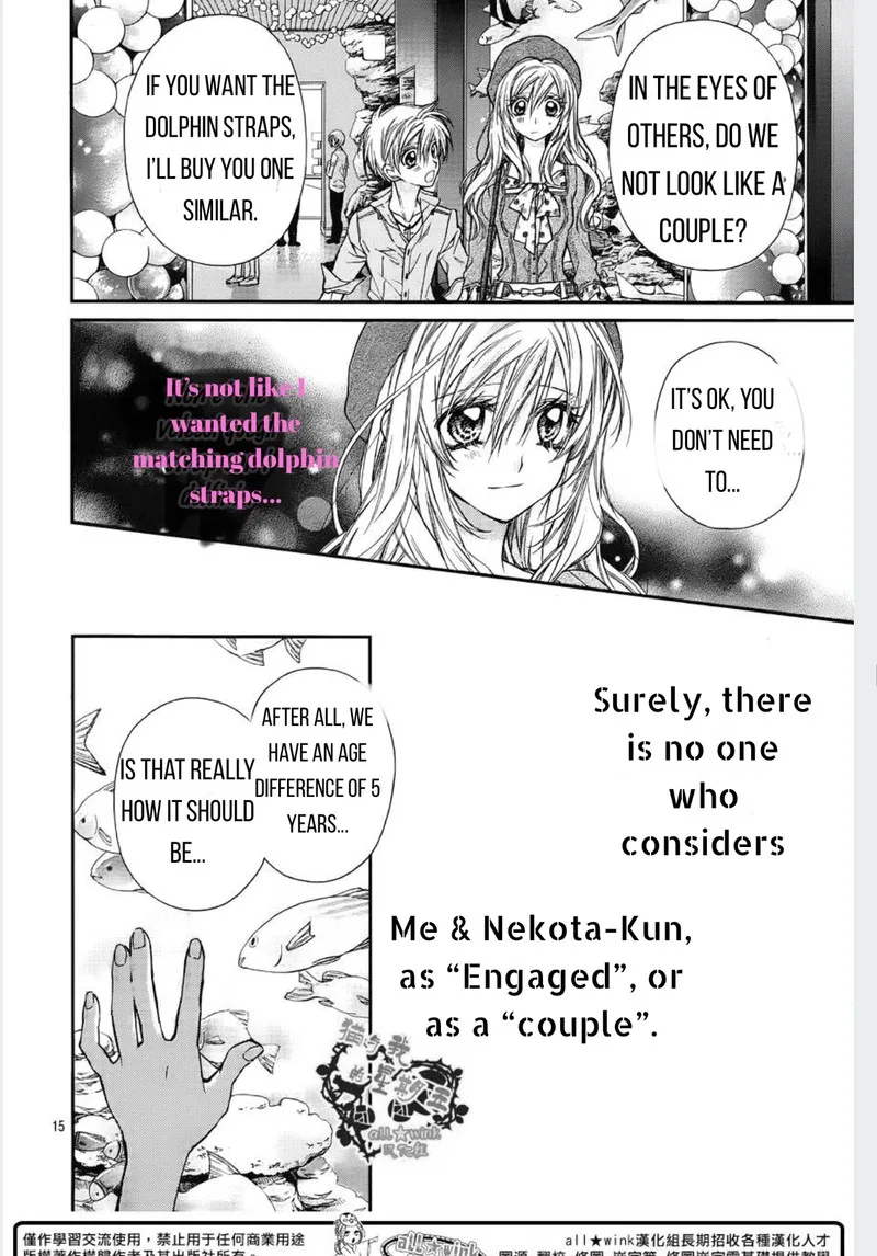 Neko to Watashi no Kinyoubi Chapter 18 page 15