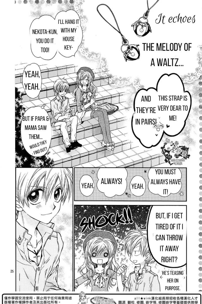Neko to Watashi no Kinyoubi Chapter 18 page 25