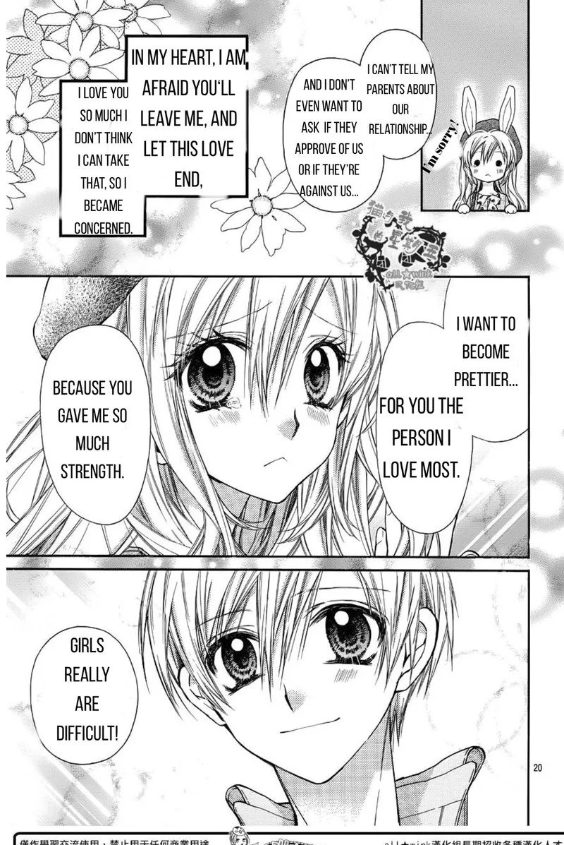 Neko to Watashi no Kinyoubi Chapter 18 page 20