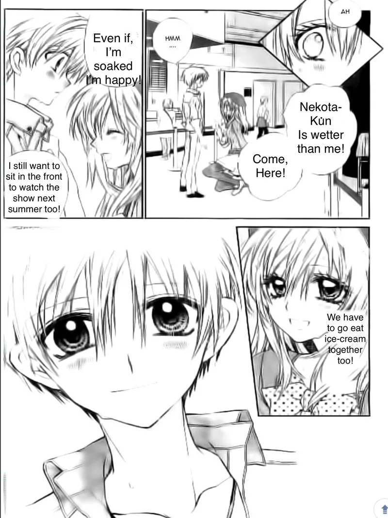 Neko to Watashi no Kinyoubi Chapter 19 page 4