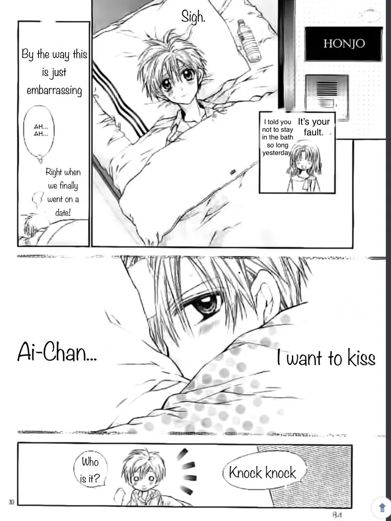 Neko to Watashi no Kinyoubi Chapter 19 page 21