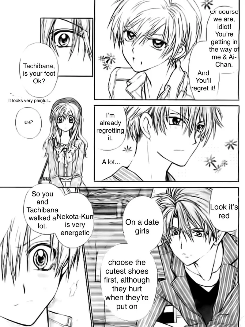 Neko to Watashi no Kinyoubi Chapter 19 page 6