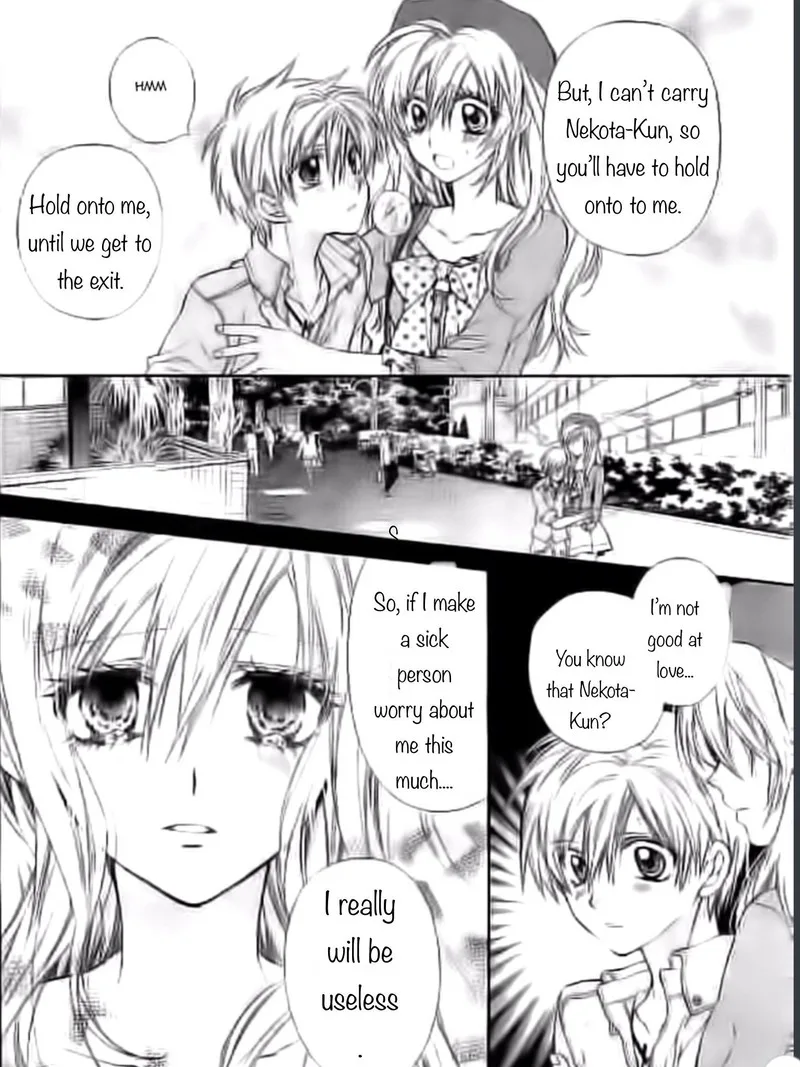 Neko to Watashi no Kinyoubi Chapter 19 page 17