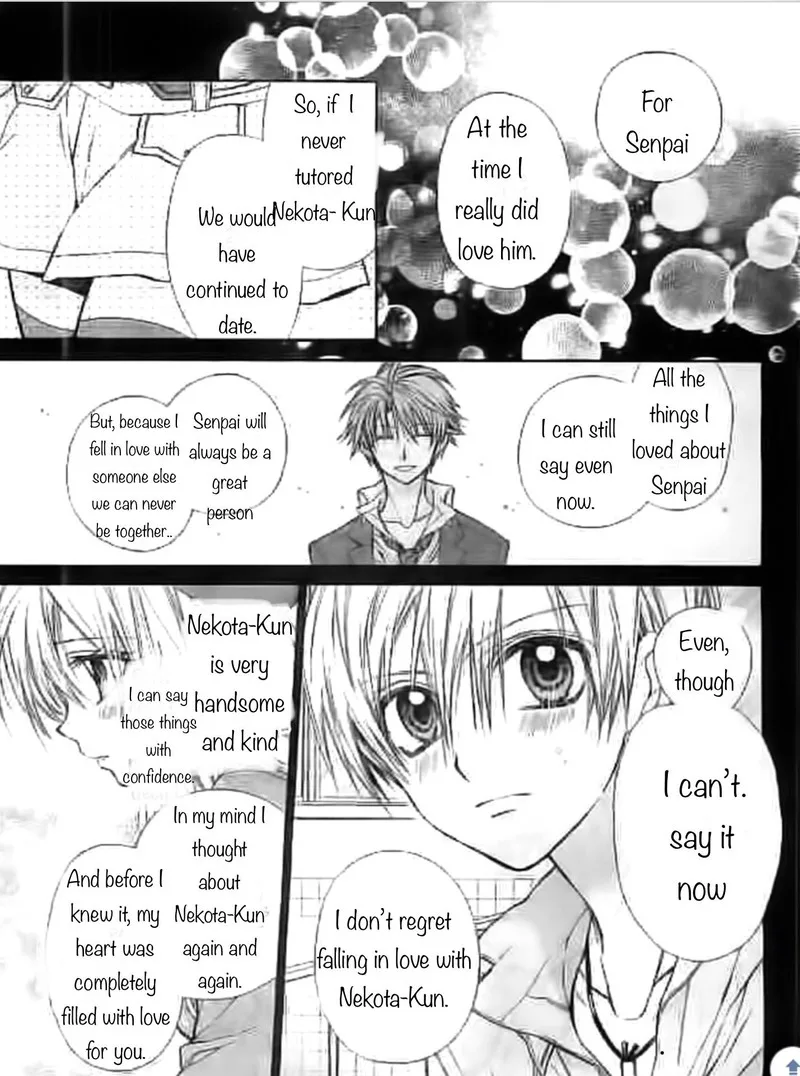 Neko to Watashi no Kinyoubi Chapter 19 page 18