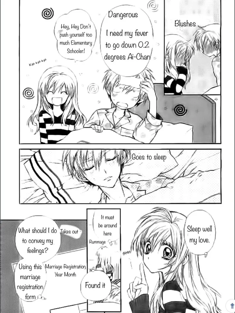 Neko to Watashi no Kinyoubi Chapter 19 page 24