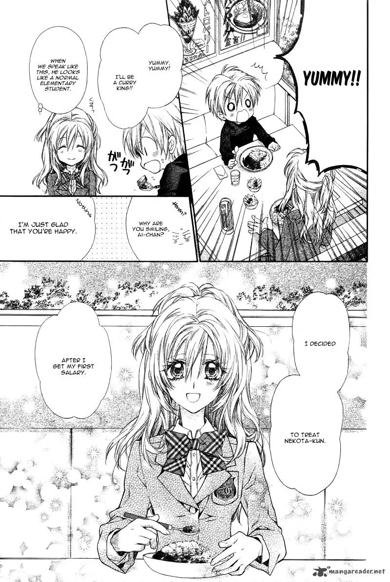 Neko to Watashi no Kinyoubi Chapter 2 page 19