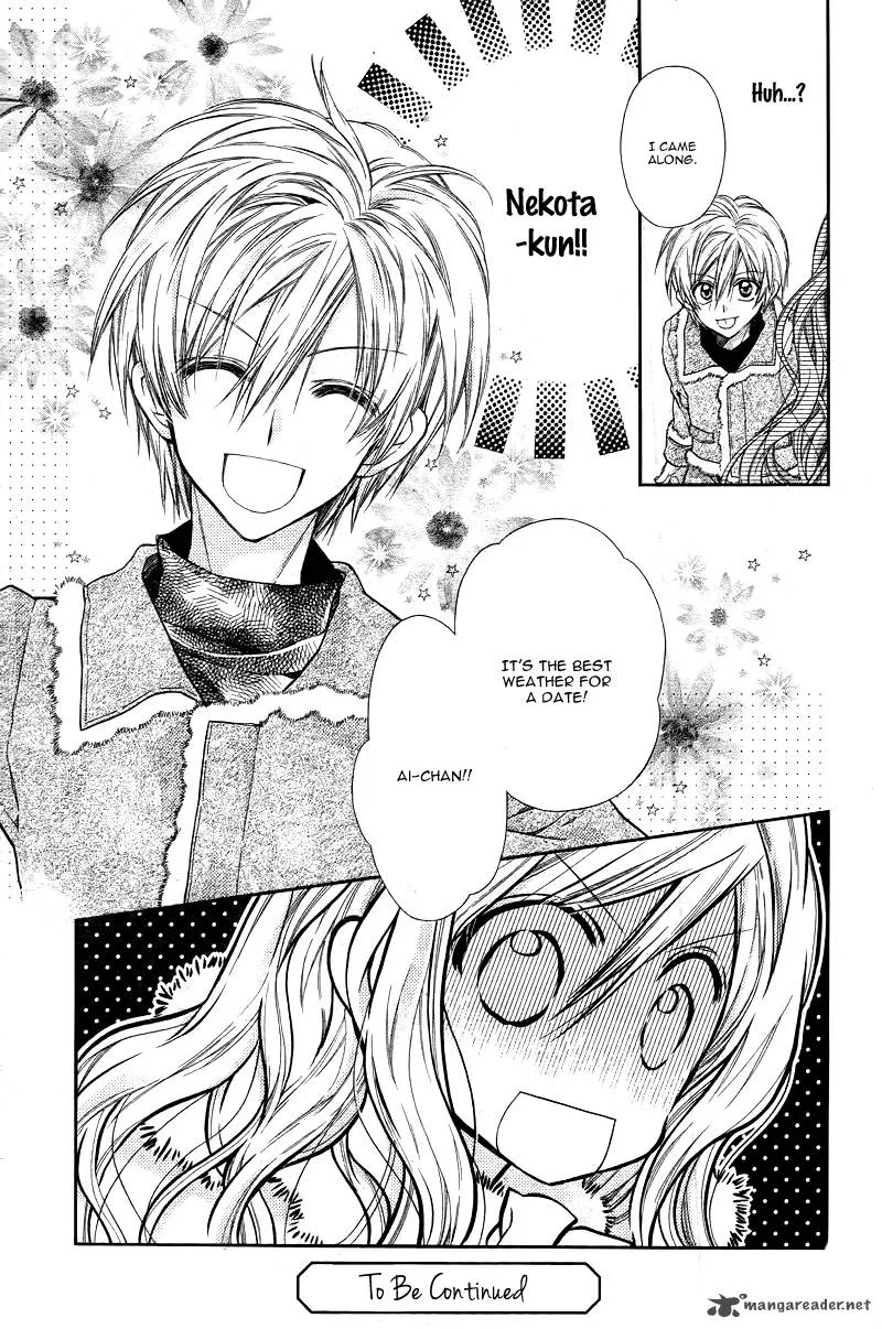 Neko to Watashi no Kinyoubi Chapter 2 page 29