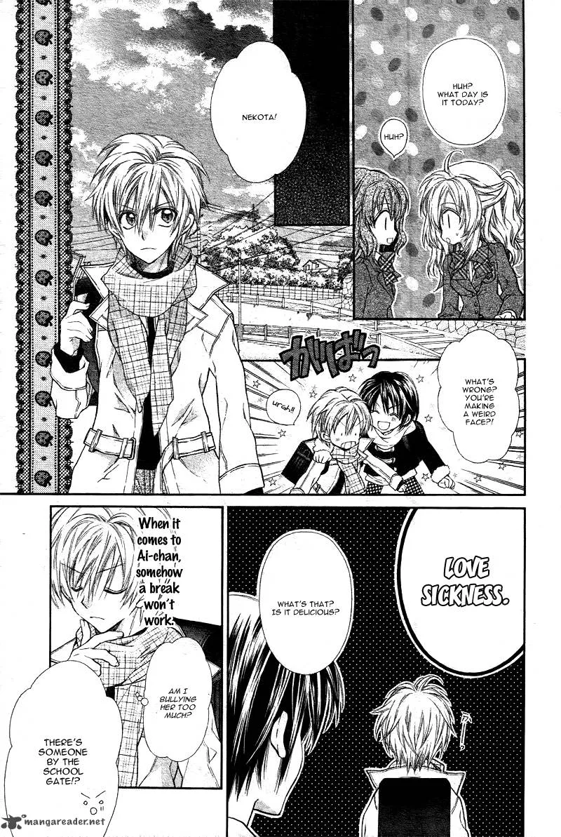 Neko to Watashi no Kinyoubi Chapter 2 page 15