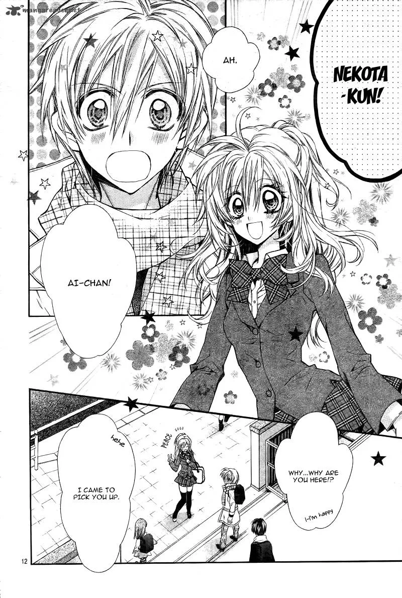 Neko to Watashi no Kinyoubi Chapter 2 page 16