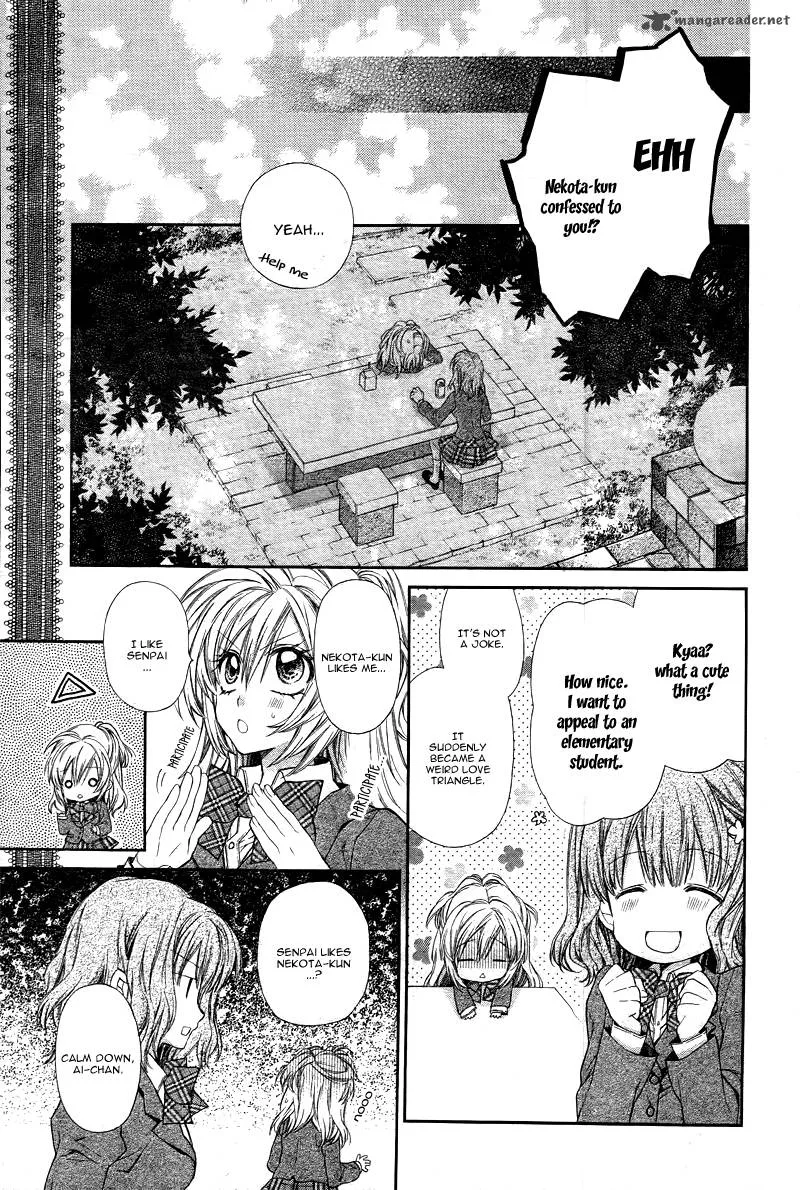 Neko to Watashi no Kinyoubi Chapter 2 page 13