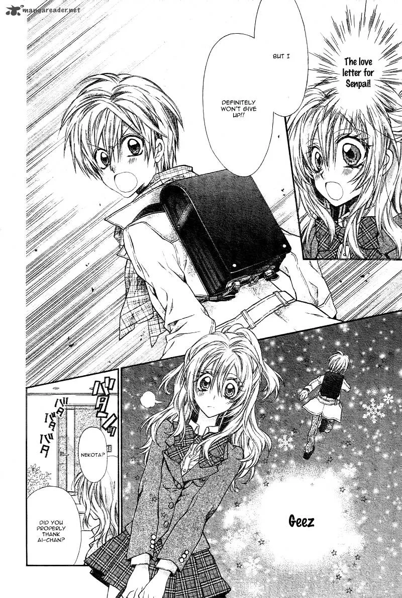 Neko to Watashi no Kinyoubi Chapter 2 page 22