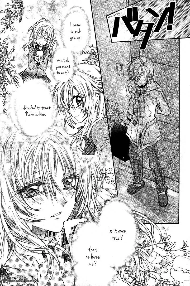 Neko to Watashi no Kinyoubi Chapter 2 page 23