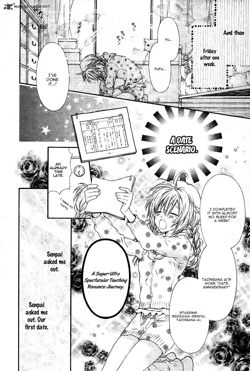 Neko to Watashi no Kinyoubi Chapter 2 page 26
