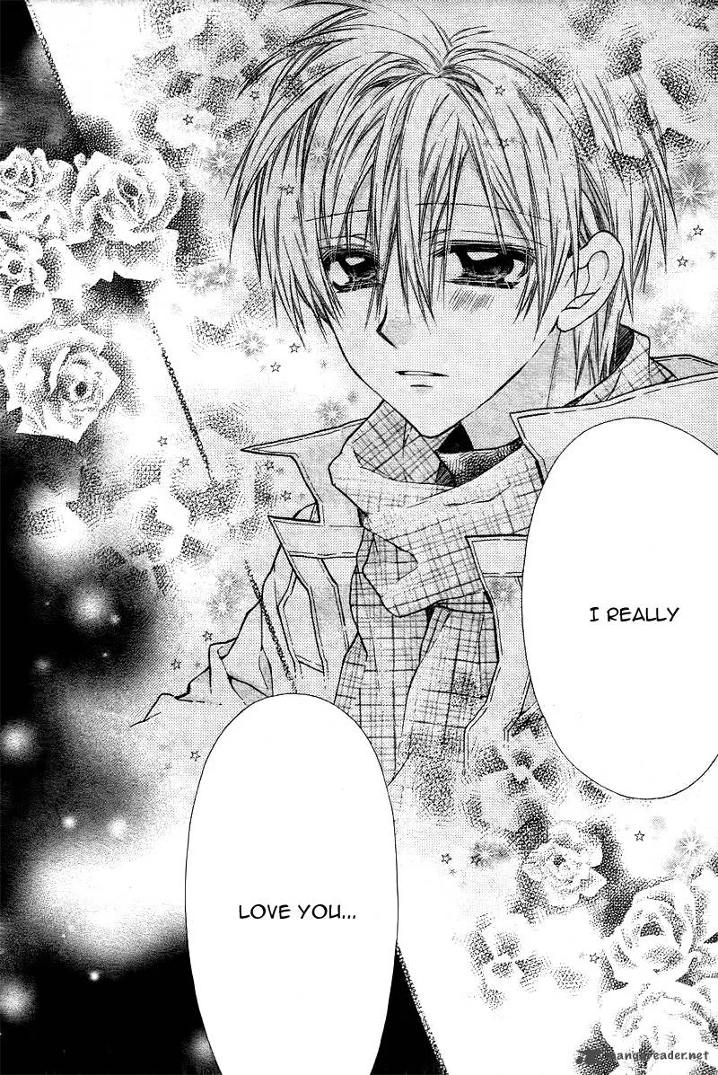 Neko to Watashi no Kinyoubi Chapter 2 page 24
