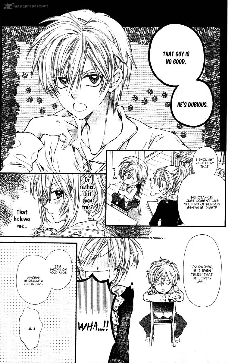 Neko to Watashi no Kinyoubi Chapter 2 page 11