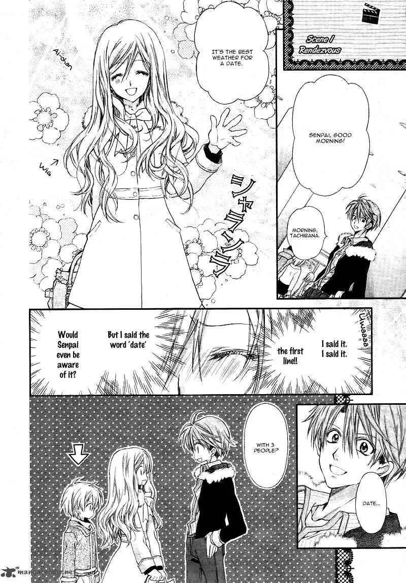 Neko to Watashi no Kinyoubi Chapter 2 page 28