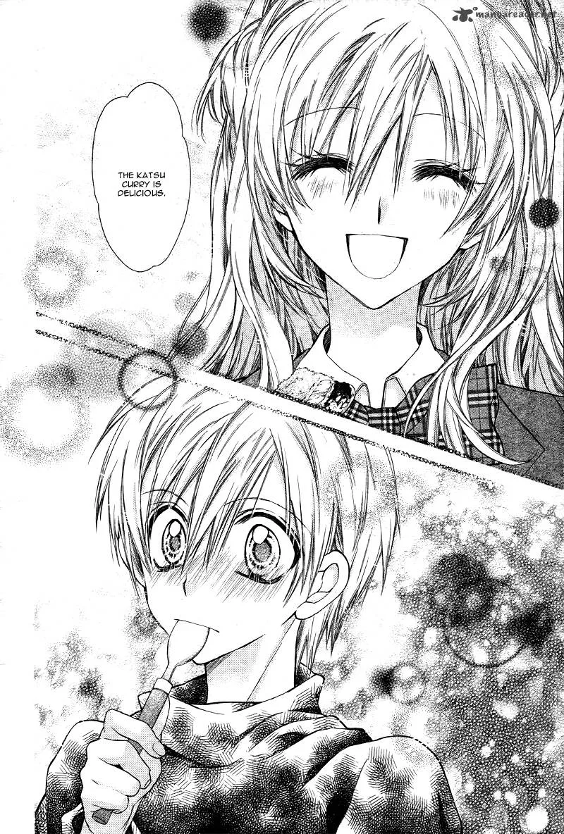 Neko to Watashi no Kinyoubi Chapter 2 page 20