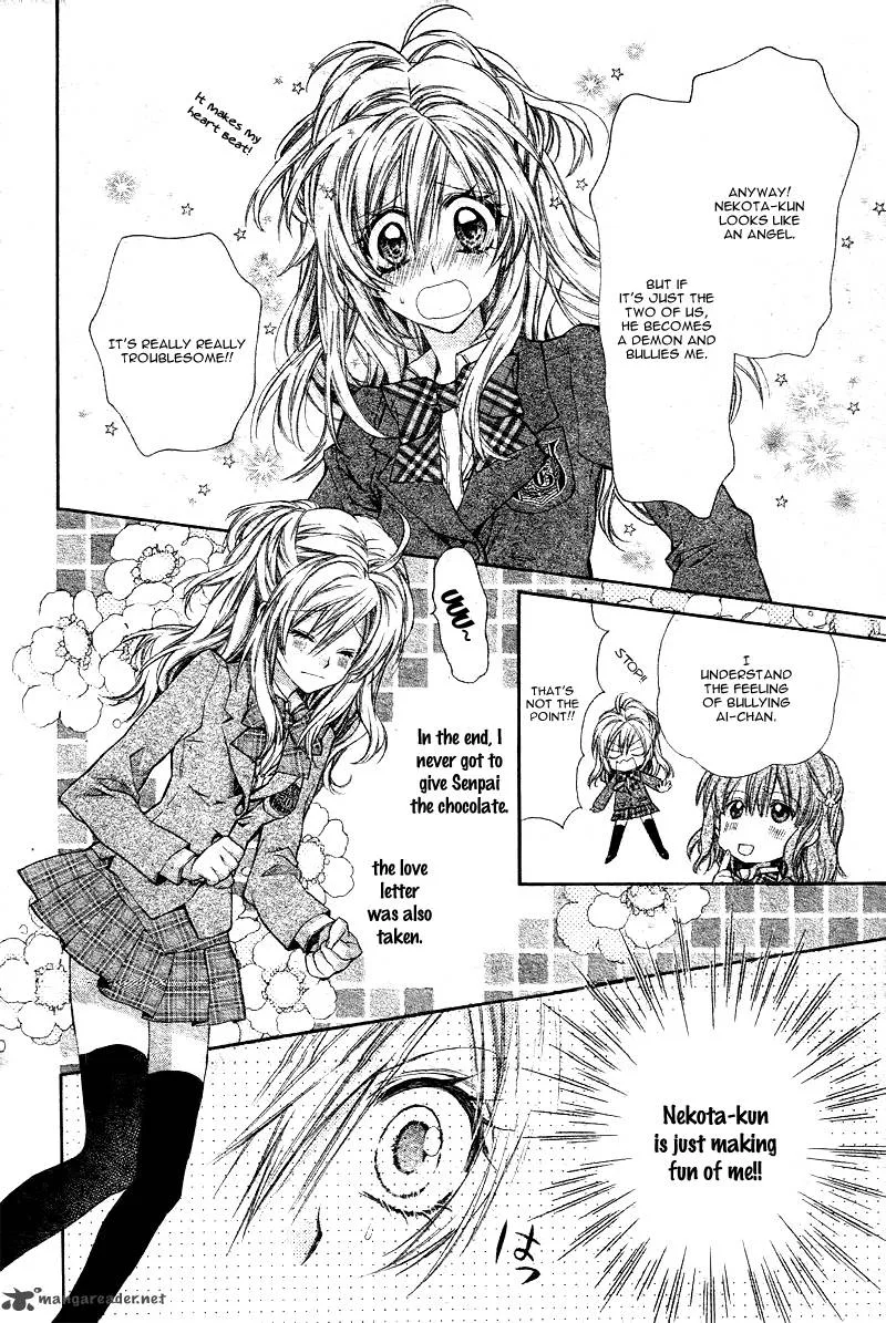 Neko to Watashi no Kinyoubi Chapter 2 page 14