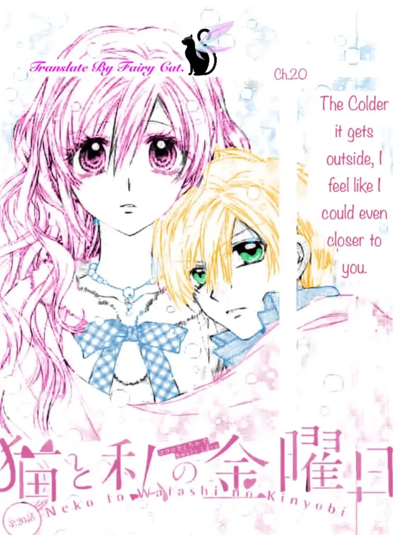 Neko to Watashi no Kinyoubi Chapter 20 page 1