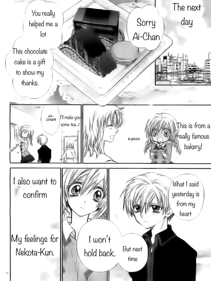 Neko to Watashi no Kinyoubi Chapter 20 page 20