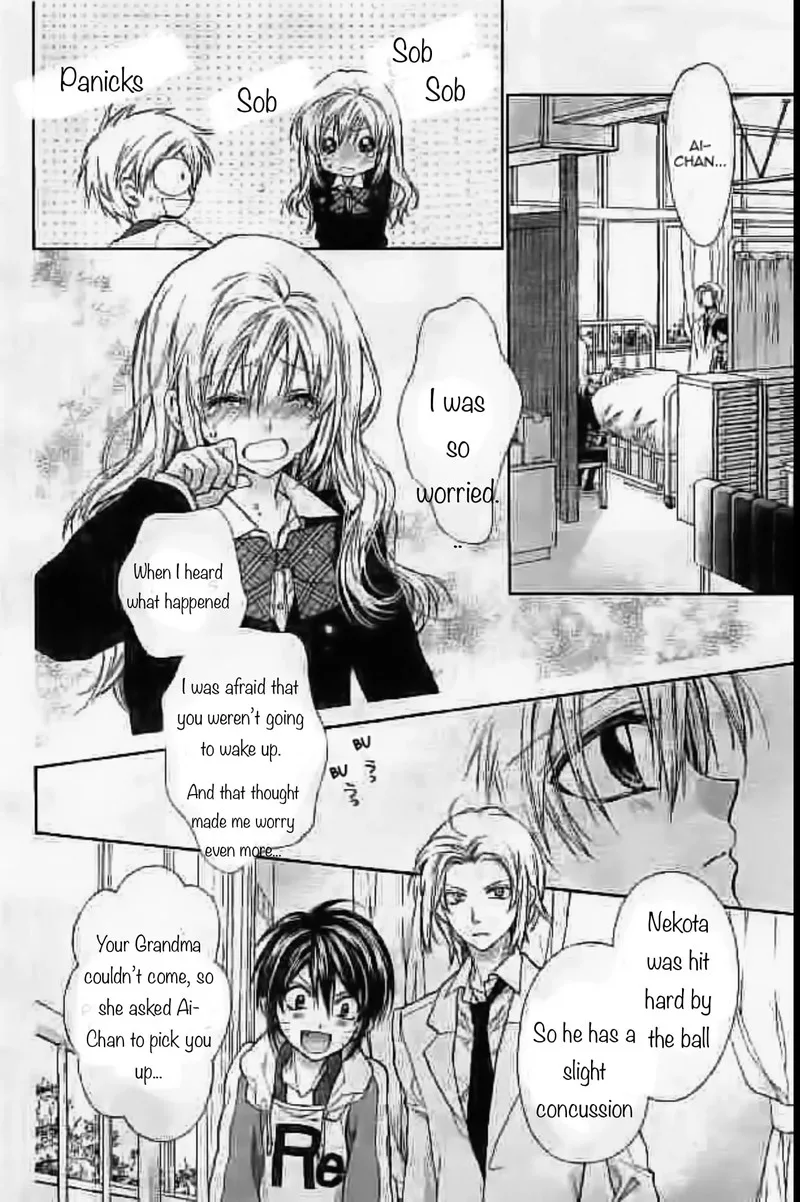 Neko to Watashi no Kinyoubi Chapter 21 page 23