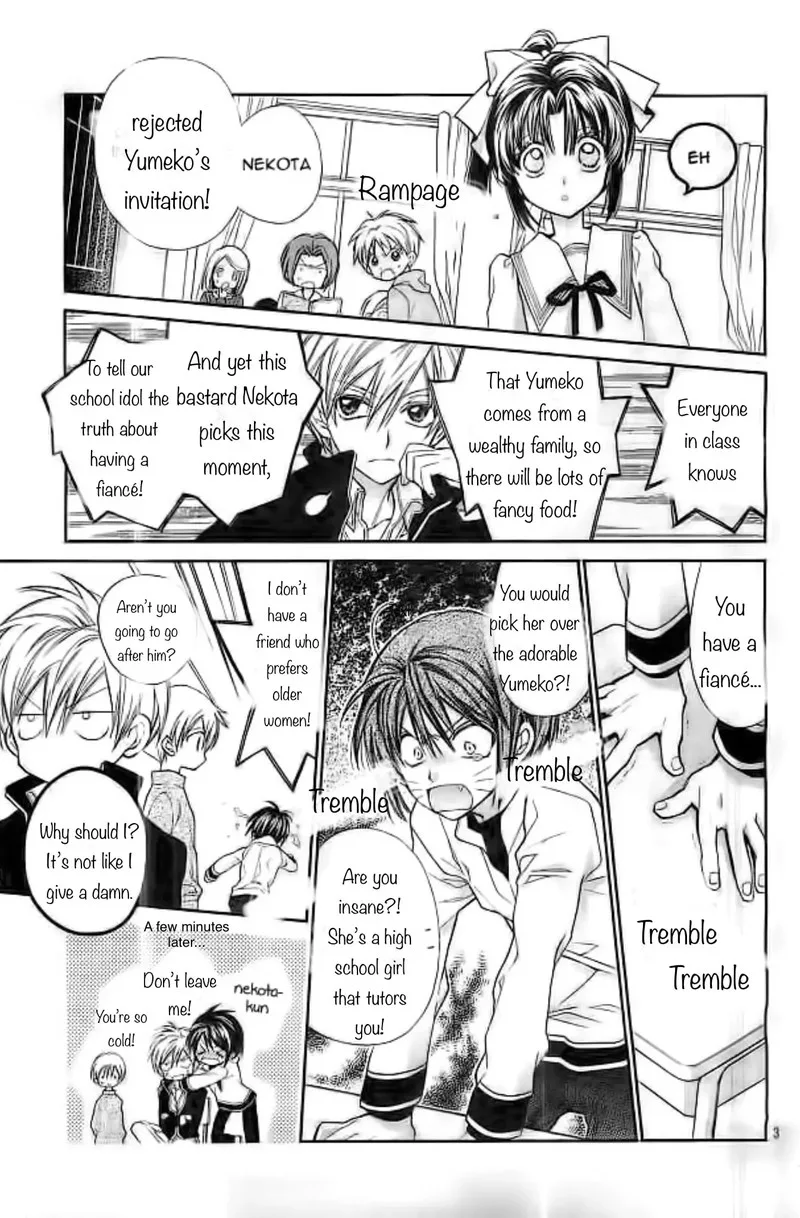 Neko to Watashi no Kinyoubi Chapter 21 page 3