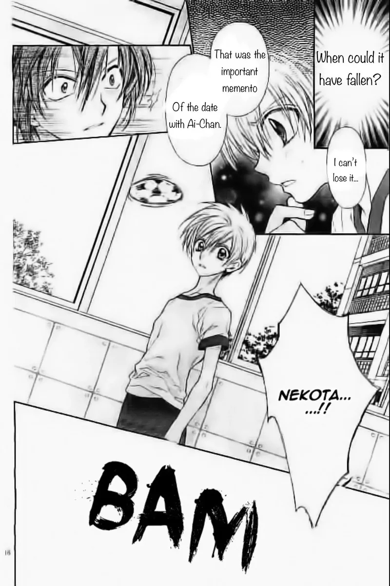 Neko to Watashi no Kinyoubi Chapter 21 page 15