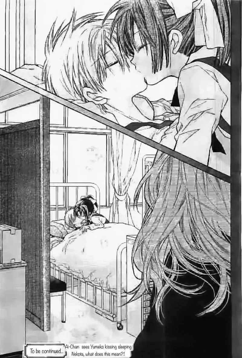 Neko to Watashi no Kinyoubi Chapter 21 page 24