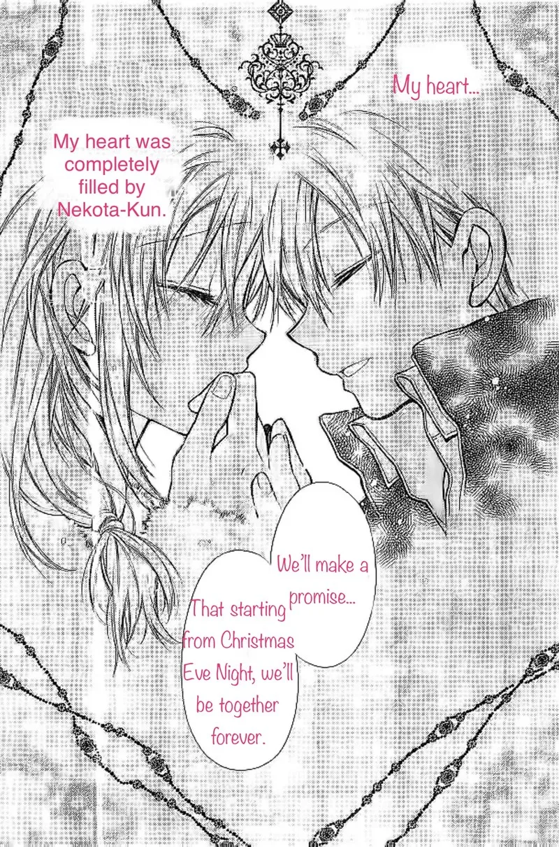 Neko to Watashi no Kinyoubi Chapter 21 page 12